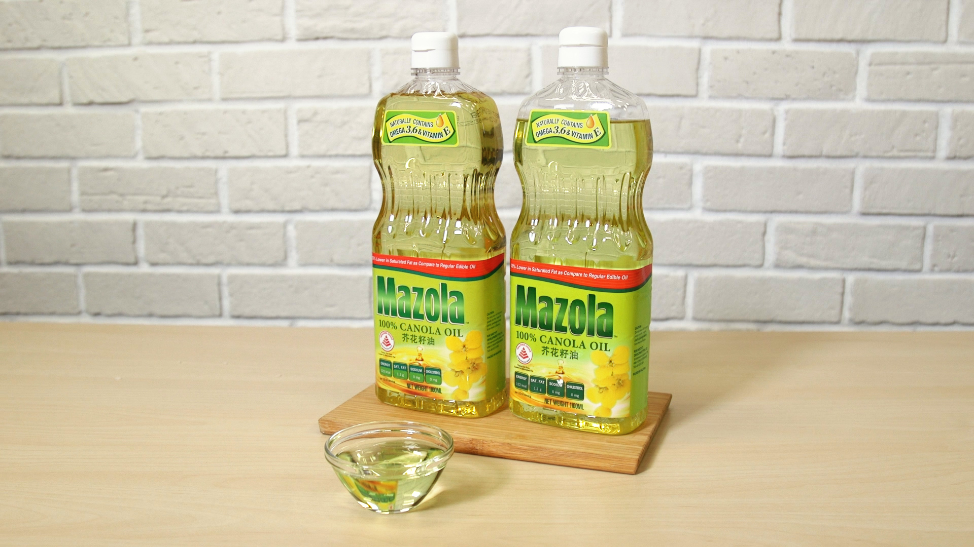 20200118_zb_mazola-canola-oil.jpg