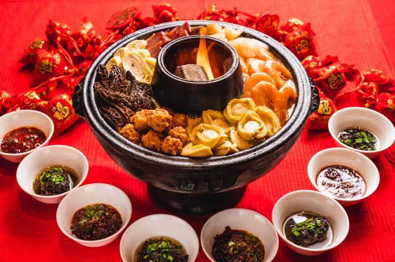 云海肴火焰聚宝盆菜