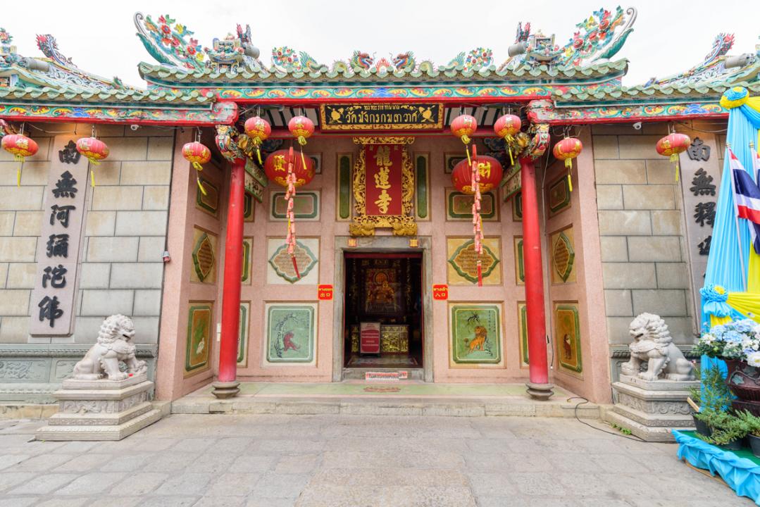 singtel-dash_temple_resized_Medium.jpg