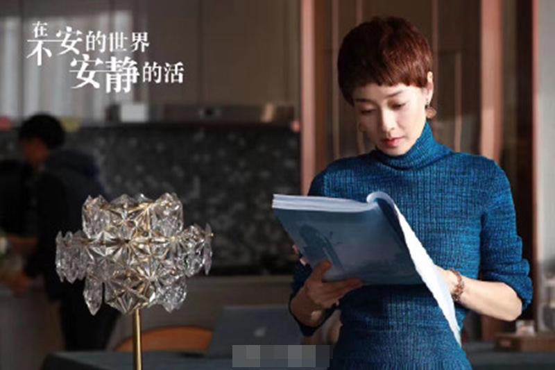 ma_yi_li__Medium.jpg