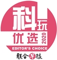 20200226_news_kwyx_Large.jpg