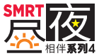 smrt4_logo.png