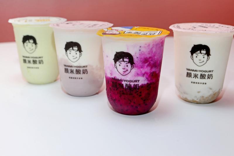 颜米酸奶的人气口味包括鳄梨、火龙果、芋头等。(严宣融摄影)