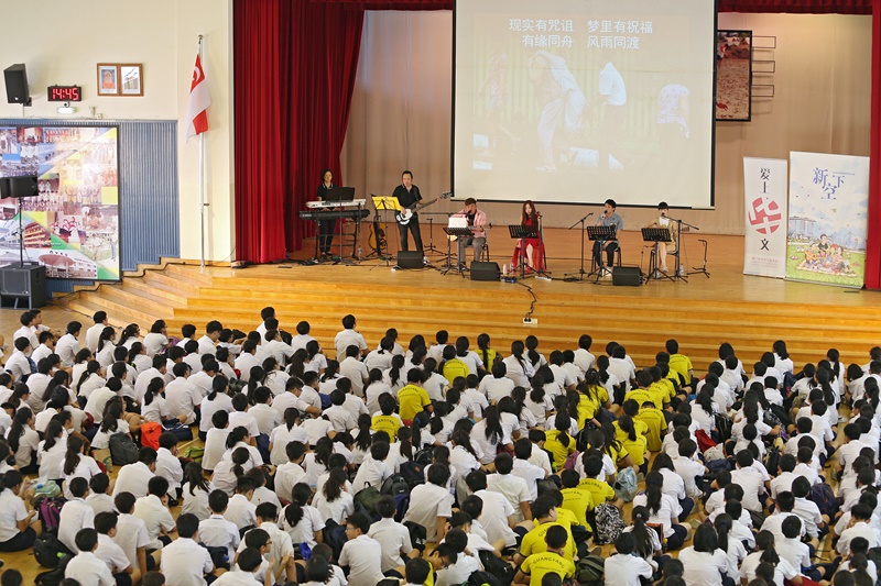 20200310_xin-kong-xia-sharing-sessions.jpg