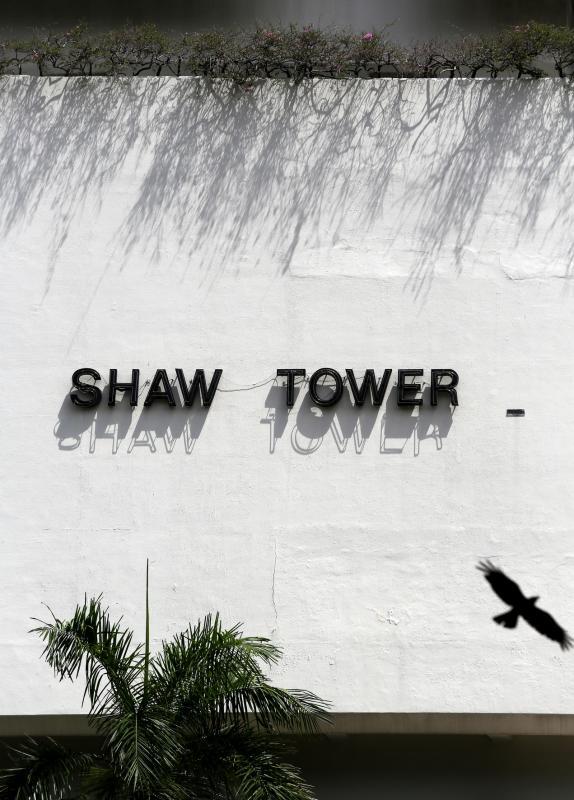 位于美芝路的邵氏大厦即将拆除重建为35层的办公楼,预计在2023年完工。