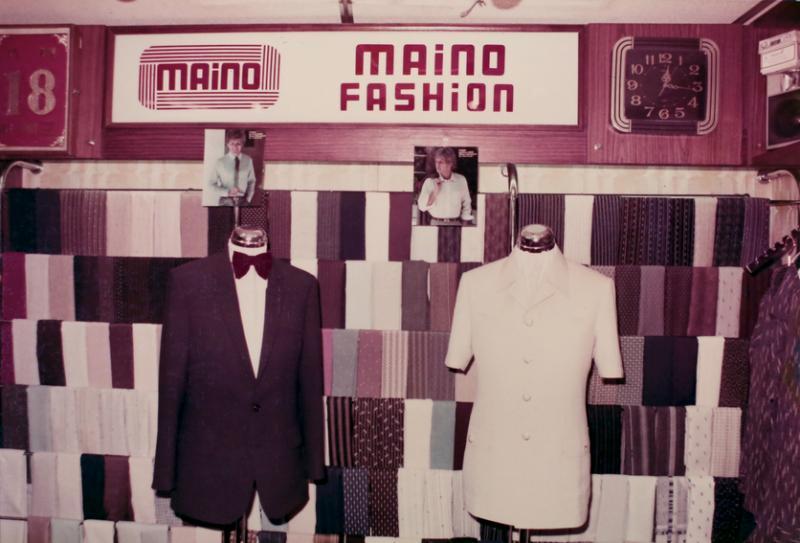 杨启隆的洋服店Maino Fashion最初开在邵氏大厦一楼。(杨启隆提供)