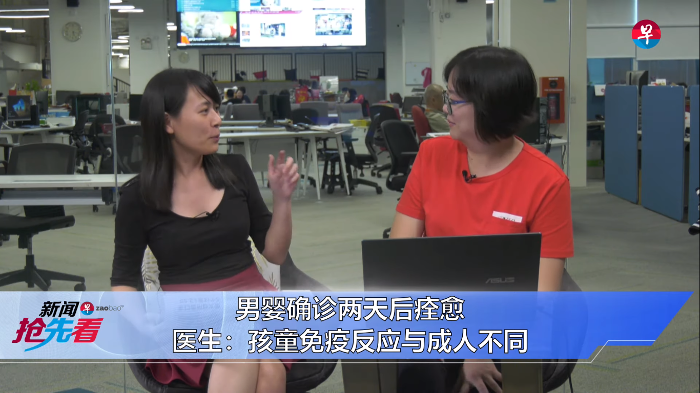 20200324_video_watchlive_qiangxian_Large.png