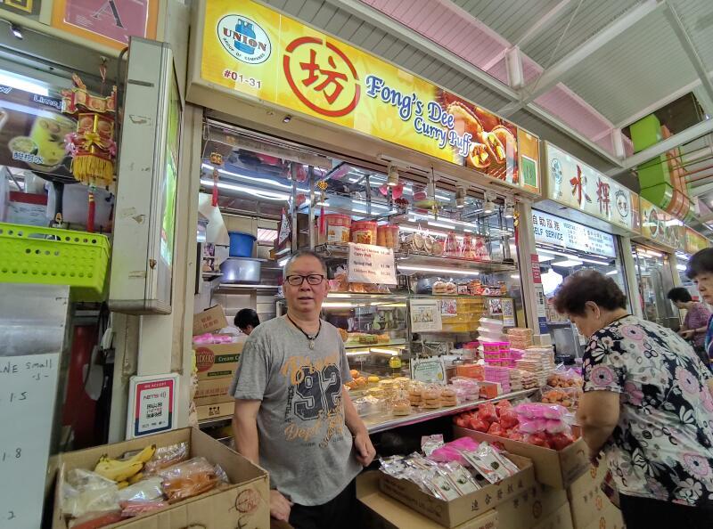 240320_hawker_clementi_currypuff_Large.jpg
