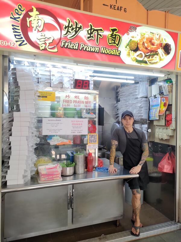 240320_hawker_namkeeprawnnoodle_Large.jpg