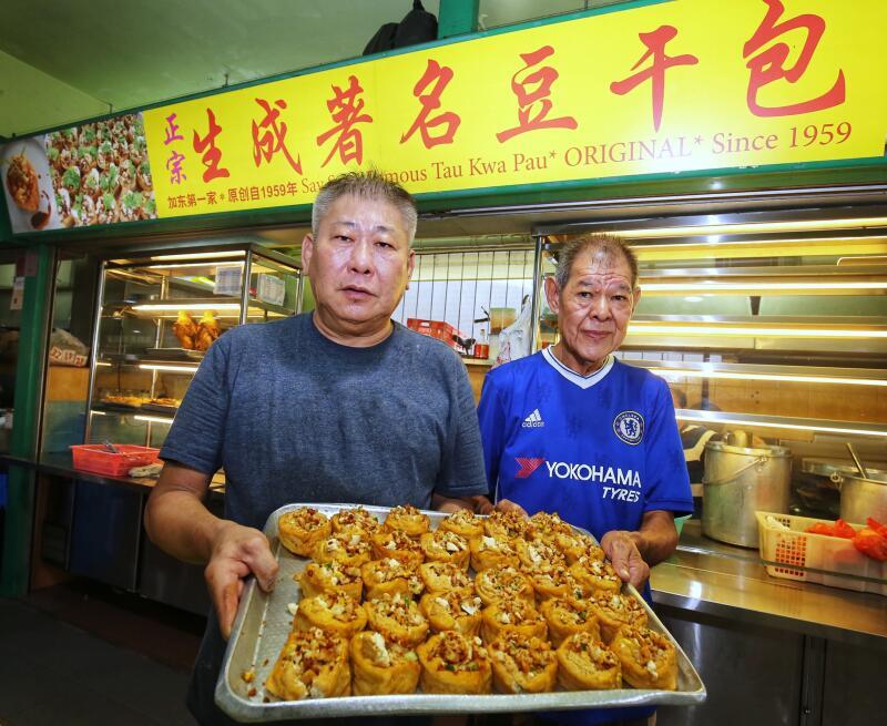 010420_hawker_friedtofu_Large.jpg