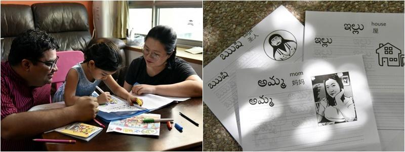 阿克沙·惹古拉葛为女儿设计的泰卢固语练习作业上,除了有泰卢固字,还有中英文对照以及柯愈雯自己选择的相关图片。(伍书永特约摄影)