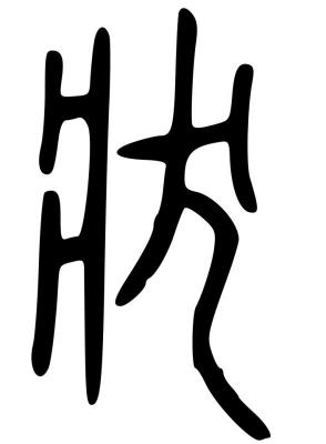 zhuang__Small.jpg