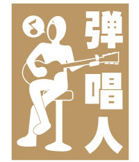 logo-tan-chang-ren.png