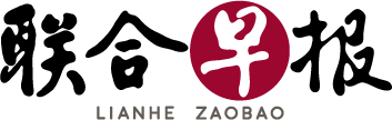 logo-zaobao.png