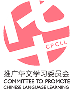 logo_cpcll.png