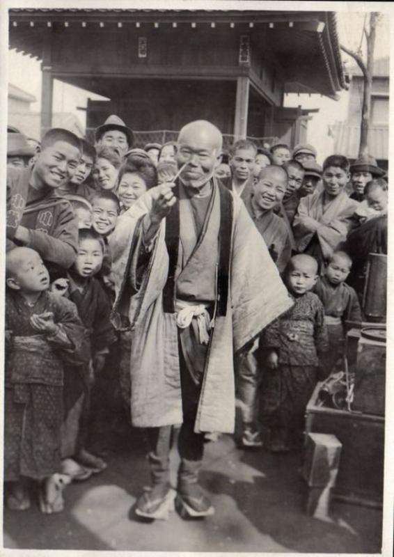 野良着是旧时日本农夫的工作服。