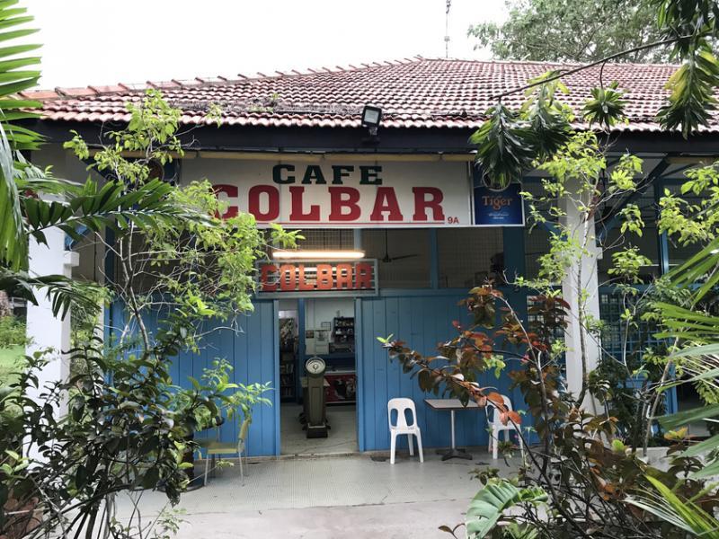 Colbar散发甘榜气息,食客多属该区的居民,往日常来消磨时光。
