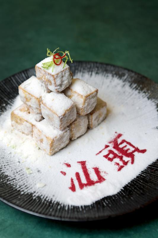 很考功夫的甜品反沙芋头。