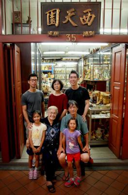 20200623_news-diao-02_Small.jpg