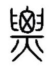 zb_0617_bj_doc7b1e07cteklo57eqmc9_16144258_chiajm_Medium.jpg