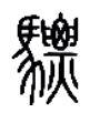 zb_0617_bj_doc7b1e07ijp68jo89hohf_16144306_chiajm_Medium.jpg