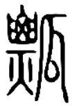 zb_0617_bj_doc7b1e07jlb121f1p2gaw6_16144420_chiajm_Medium.jpg