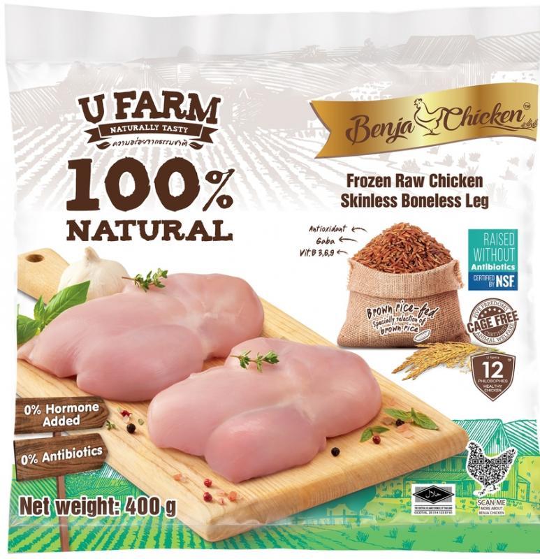 来自泰国以糙米饲养的Benja品牌鸡肉,饲养过程中不使用任何化学成分和抗生素等。