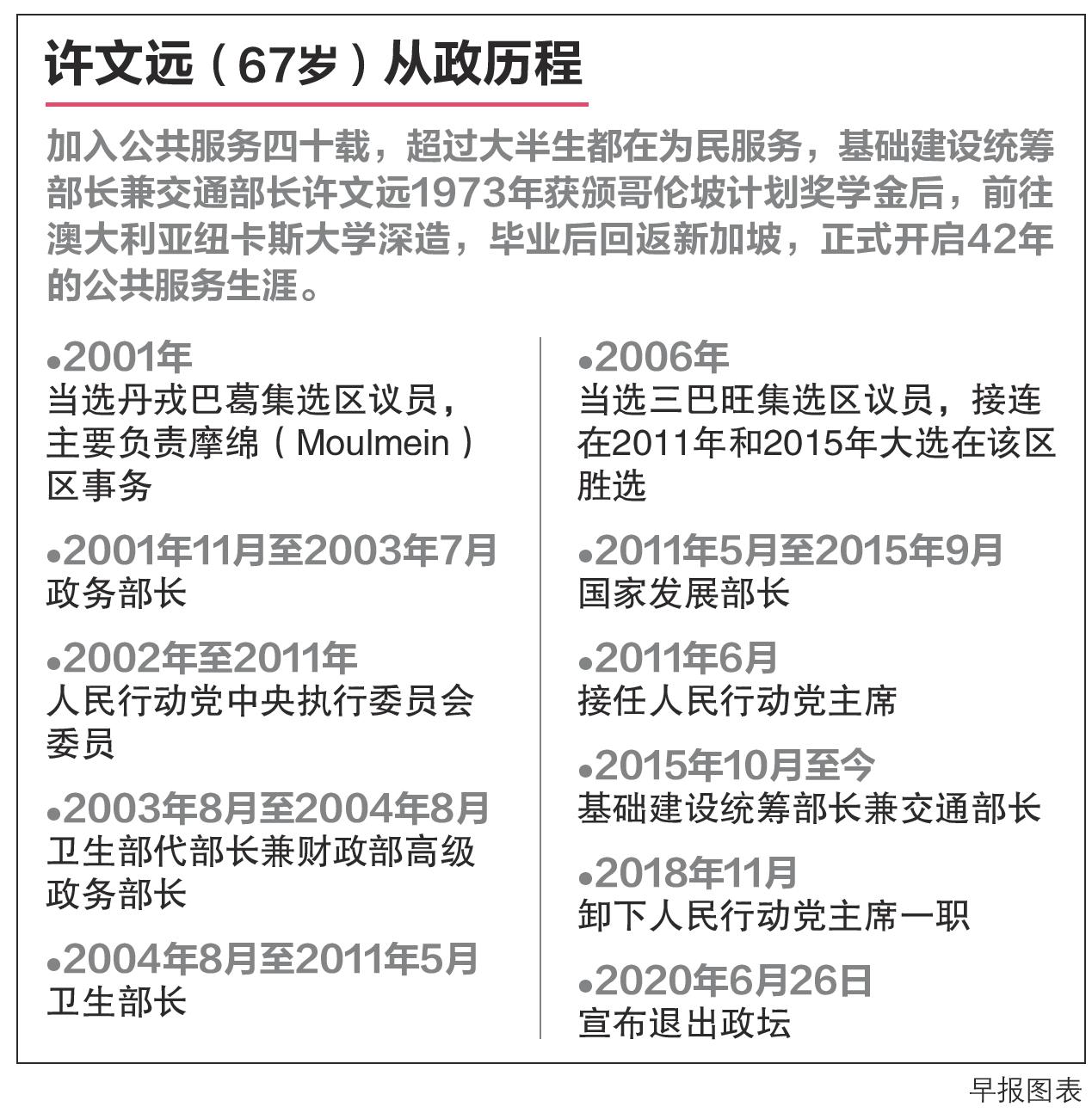 20200627_news_khaw1.jpg
