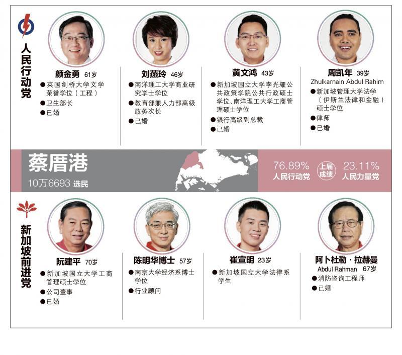 4chua-chu-kanggrc40107.pdf_Large.jpg