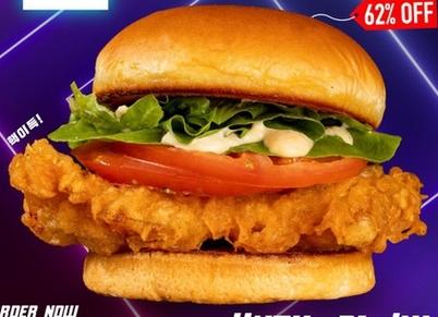 香脆多汁的Burger+鸡肉汉堡现只售$2.99。