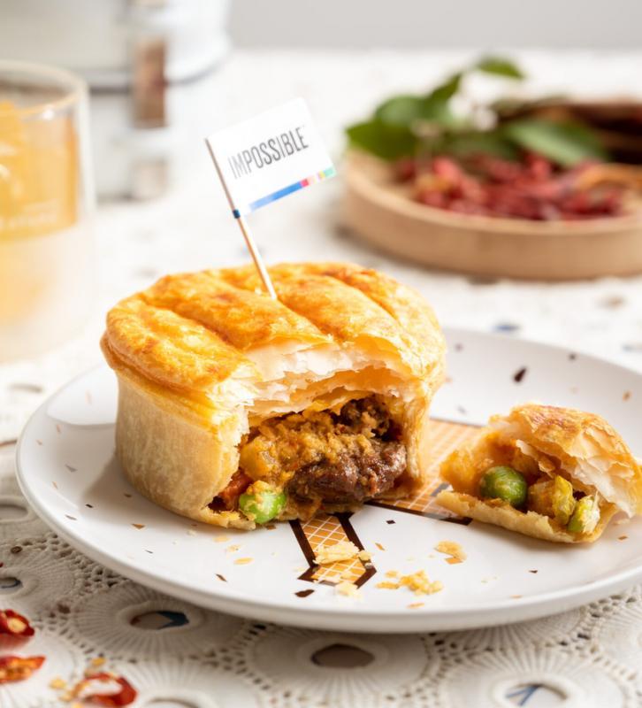 星巴克限定推出的Impossible仁当派采用植物肉制成。