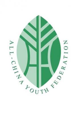 acyf_logo_Small.jpg