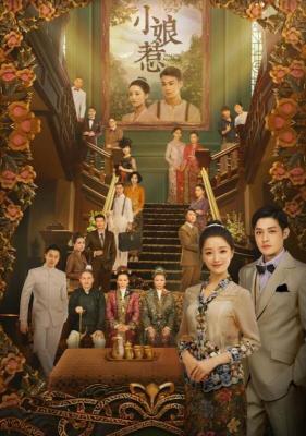 20200719_enews_smnonyananyang1_Small.jpg