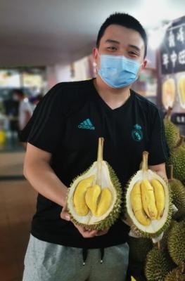 20200724_showbiz-durian-03_Small.jpg