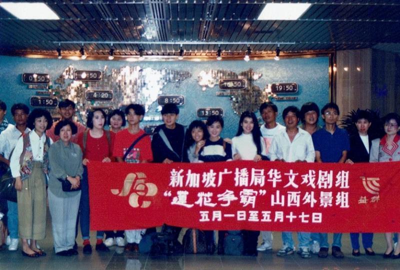 赵宝钻（前排左二）随《莲花争霸》团队到中国山西拍摄。（受访者提供）