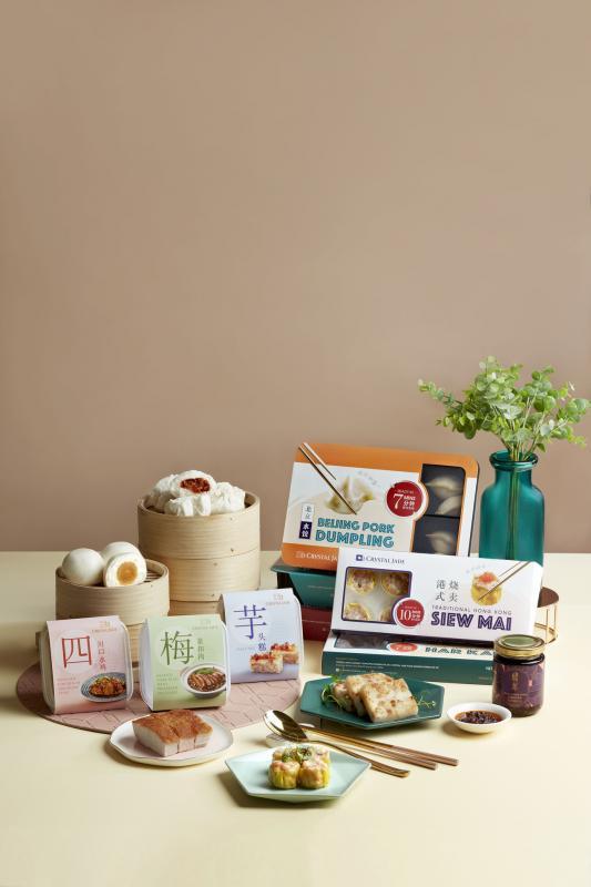 翡翠餐饮集团的速冻点心系列,方便食客在家享用。