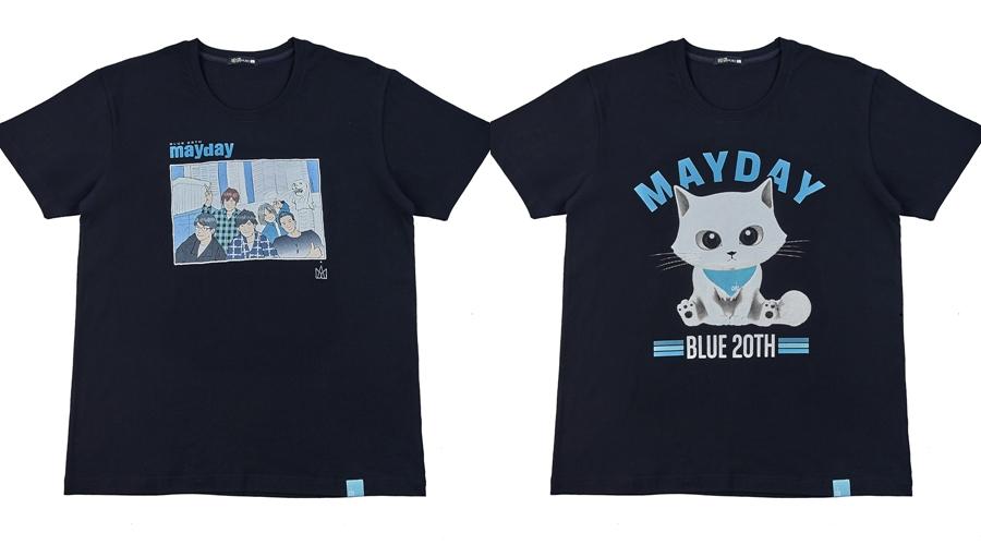 mayday_tshirt_Large.jpg