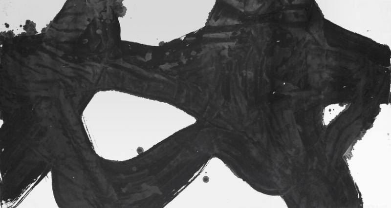 “谁先觉”画廊将在本月24日举行中国当代书画家王冬龄个展“悟道”，图为水墨画《如幻》。