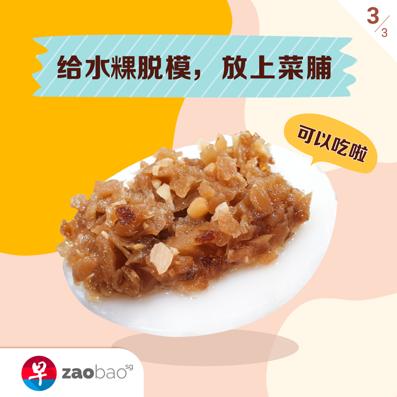 20200924_lifestyle_chweekueh-3_Large.png