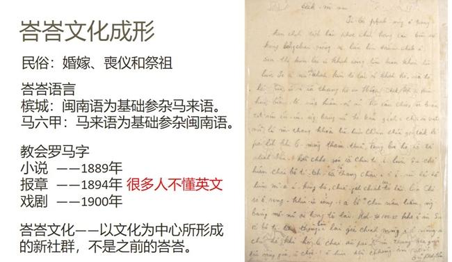 nlb_38_pic5_Medium.jpg