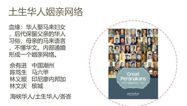 nlb_38_pic6_Medium.jpg