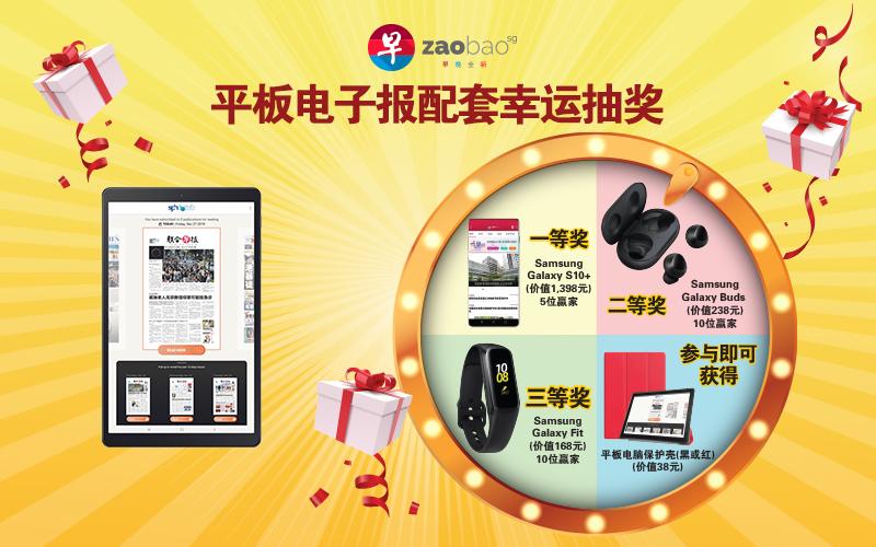 zbnt_sep20_800x500_Large.jpg
