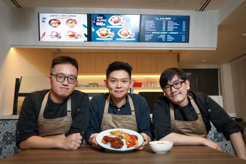 Lemak Boys的年轻厨师重新诠释椰浆饭,从左起,颜健辉、张俊翔和陈志杰。(林泽锐摄)