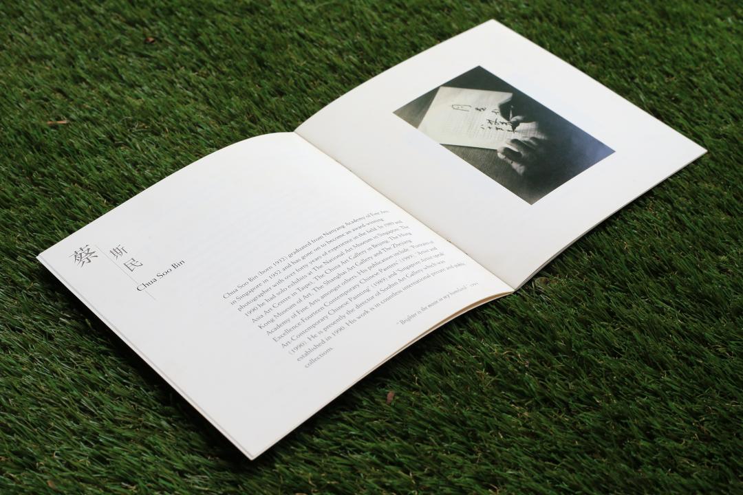 051020_cover_book_Medium.jpg