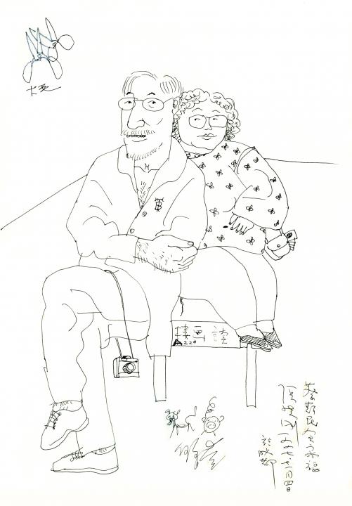 051020_cover_couple_Medium.jpg