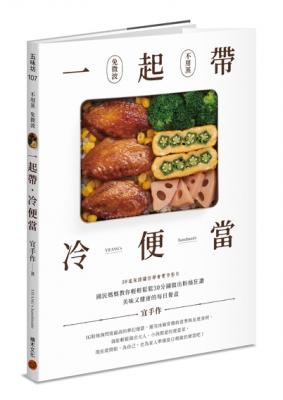 zb_1001_cj8_doc7cjcvd5aif4jveatfdd_30150540_zhangy_Small.jpg