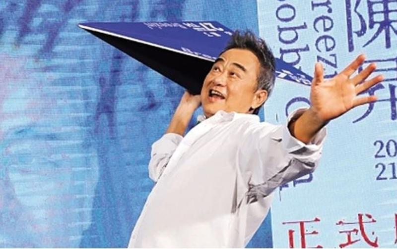 chen_sheng_lian_xu_27nian_quan_qin_kua_nian_yan_chang_hui_.__Medium.jpg