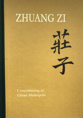 zhuangzi2_Small.jpg