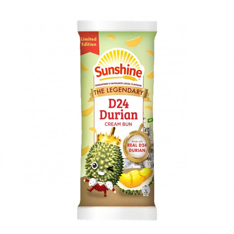 Sunshine限量版榴梿奶油面包。