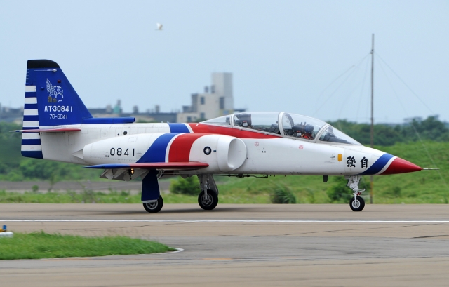 rocaf_aidc_at-3_aoki-1.jpg